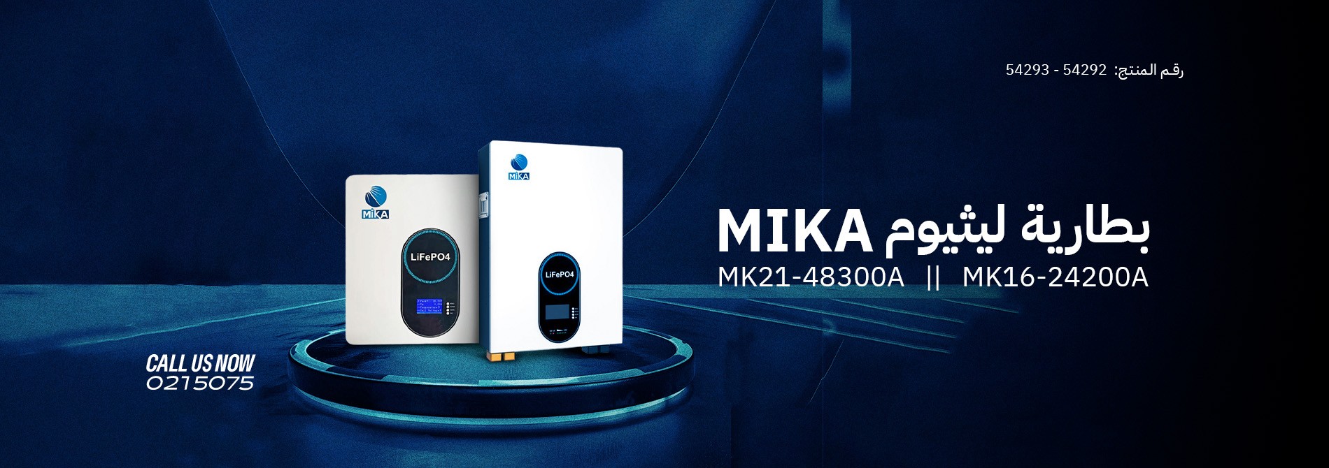 1900x670